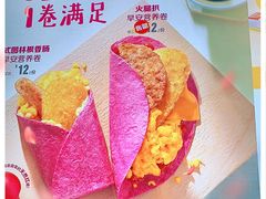 -麦当劳(郴州北湖店)