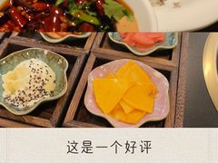 -小菜园新徽菜(宜兴八佰伴店)