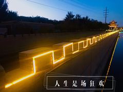 -党河风情线国家水利风景区