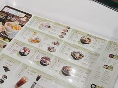 -鲜芋仙(南开大悦城店)