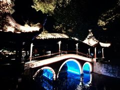 -苏州吴宫泛太平洋酒店