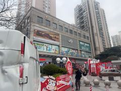 -太平洋数码广场