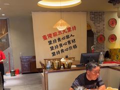 -蛮佬拾·乡里土菜馆(河西王府井店)