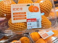 -永辉超市(龙潭寺店)