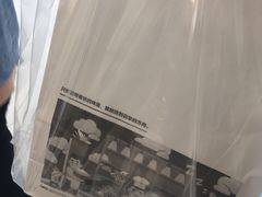 -爸爸糖吐司面包(宁波世纪东方店)
