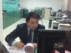 -中国邮政储蓄银行(工业园区营业所)