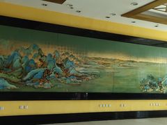 -北京九华山庄会展酒店