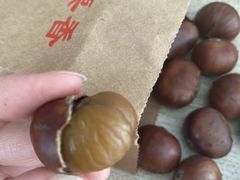 -秋栗香(地安门店)