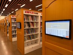 -厦门市图书馆(集美新城馆区)