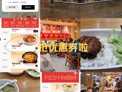 -南城香(北京南站店)