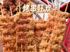 -永红源啤酒·烧烤·海鲜·大排档(台柳路店)
