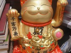 景观位-頂好酒家·经典粤菜(海信广场店)