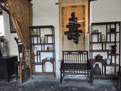 -王家大院