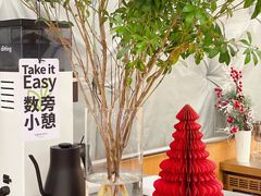 -代数学家algebraist(东吴龙湖天街店)