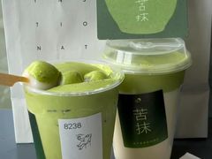 -喜茶(珠海华发商都店)
