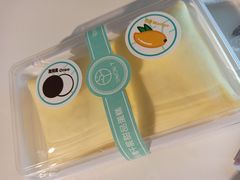 -西檬树SIMON·T轻奢蛋糕(大东方Max店)