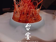 -艋舺·台湾小馆老字号(平安悦坊店)