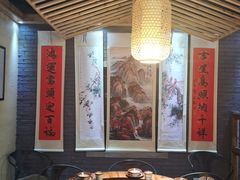 -锅来乐地锅鸡(安亭店)