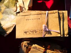 -李村大集