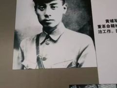 -南昌八一起义纪念馆