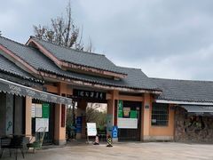 -月牙潭公园
