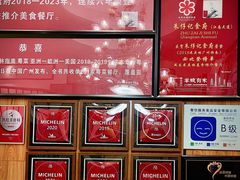 -朱仔记食府(江南大道店)