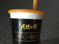 -老外街