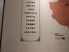 -李氏紫竹林卤粉(火车站店)