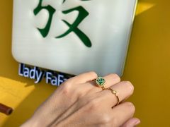 -LADY FAFA(巨鹿路陕西南路路口店)