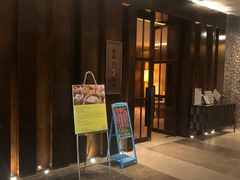 门面-元素中餐厅.海南菜.粤菜.椰子鸡.海鲜.包房.石梅湾威斯汀度假酒店