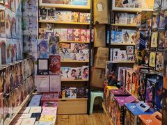 -七七漫品动漫店