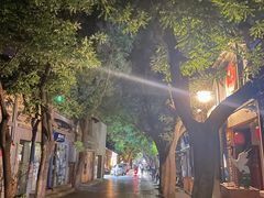 -EATALIA意塔利意式餐厅(鼓楼店)