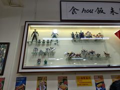-華歡冰室-WahFoon(吉大店)