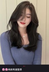 -LEE TIME·丽美时沙龙