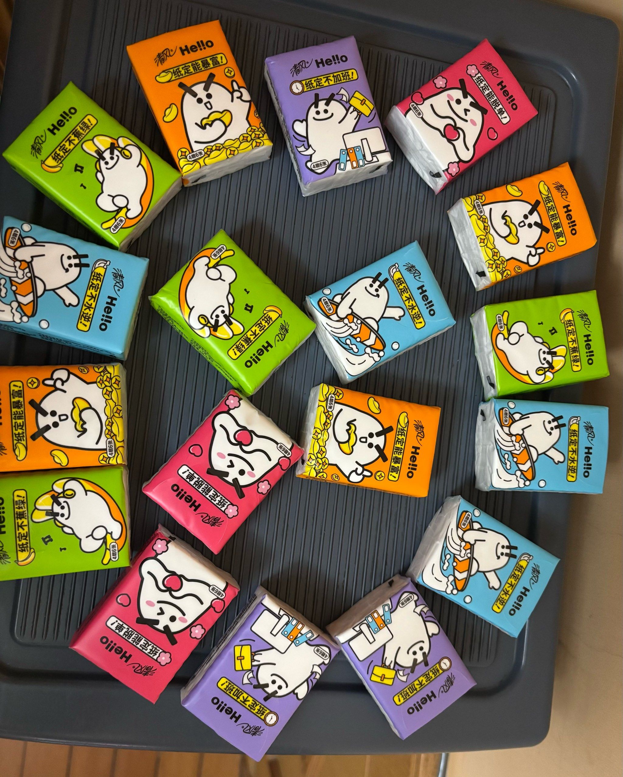 支付宝积分兑换的手帕纸