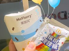 -麦当劳(平和堂店)