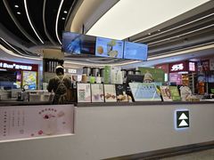-茶芭蕾·新疆酸奶(美美1店)