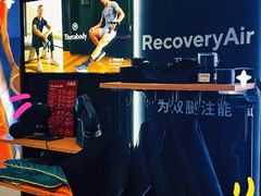 -MASTER FIT 拉伸大师·筋膜刀·西式按摩(上梅林卓悦汇店)