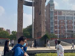 -杭州电子科技大学(下沙校区)