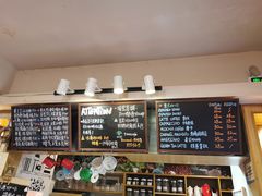 菜单-7-INN郁源咖啡(体育西横街店)