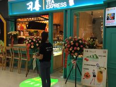 门面-习喜面包(天润广场店)
