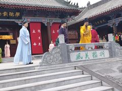 -开封府