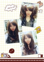 iphone_upload_pic-木北造型