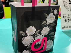 -gleeglee乐溢亦茶(合生汇店)