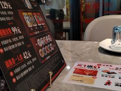 -必胜客(城西银泰店)