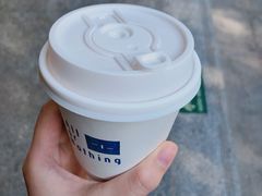 馥芮白-AllorNothing横竖横咖啡(天虹店)