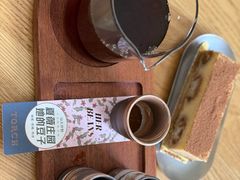 -Torch Coffee 炬点咖啡