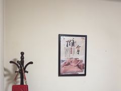 -张钰强中医正骨推拿连锁(华发商都店)
