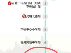 -渔旺喜宴(银座店)