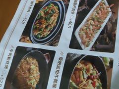 -茄子恰恰·新云南小炒(金池购物中心店)